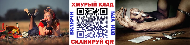 ОМГ ОМГ зеркало  Полесск  Героин Афган  сколько стоит 