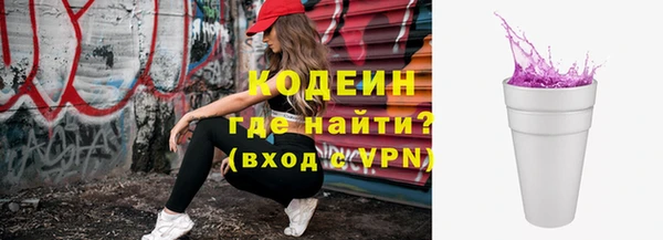 MDMA Premium VHQ Нягань