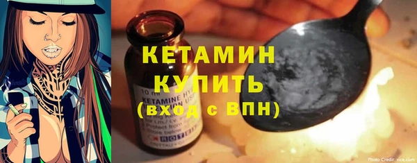 гашишное масло Няндома