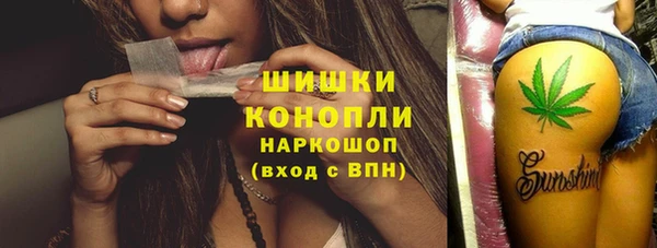 гашишное масло Няндома