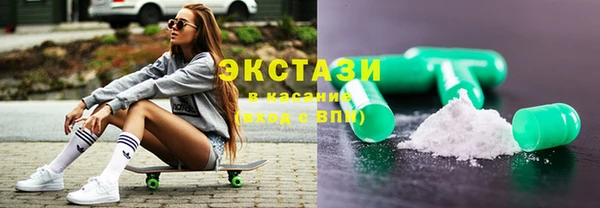 MDMA Premium VHQ Нягань