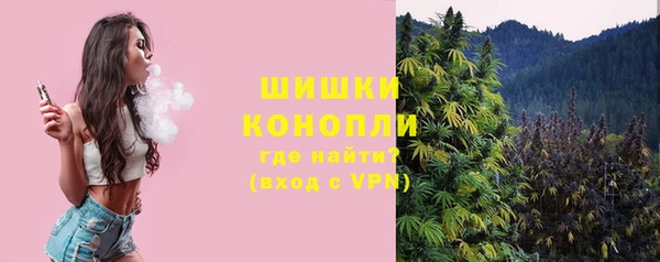 MDMA Premium VHQ Нягань