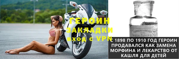 гашишное масло Няндома