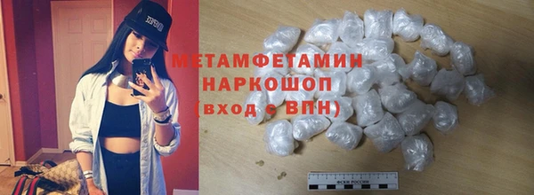 скорость Нязепетровск