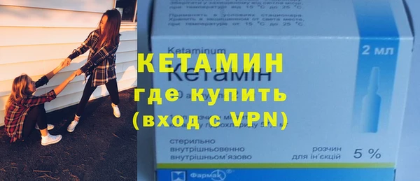 скорость Нязепетровск