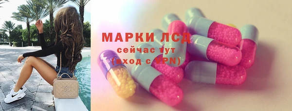 гашишное масло Няндома