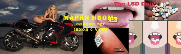 скорость Нязепетровск