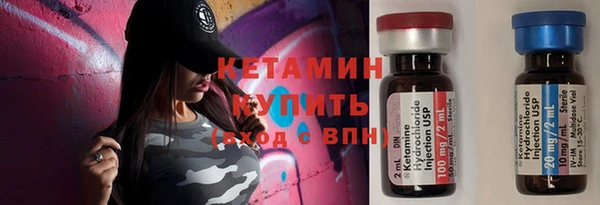 гашишное масло Няндома