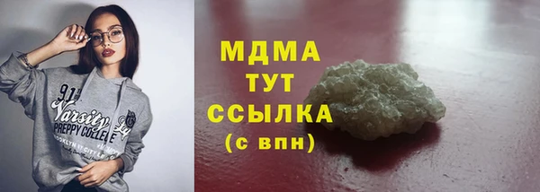 скорость Нязепетровск