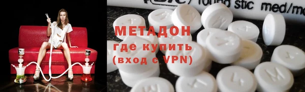 MDMA Premium VHQ Нягань
