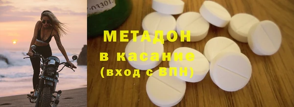 MDMA Premium VHQ Нягань