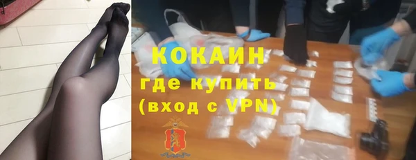 скорость Нязепетровск