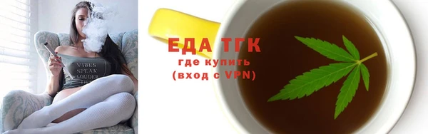 гашишное масло Няндома