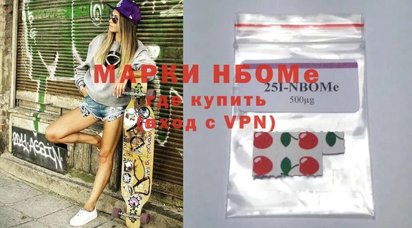 MDMA Premium VHQ Нягань