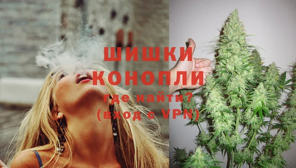 MDMA Premium VHQ Нягань
