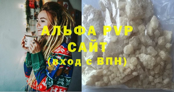 гашишное масло Няндома