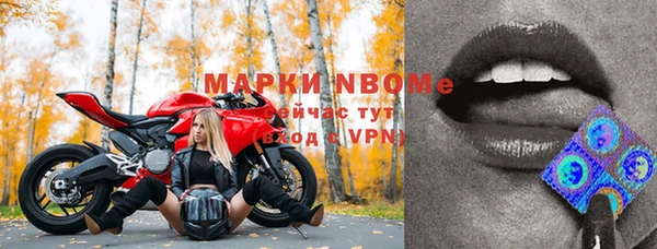 MDMA Premium VHQ Нягань