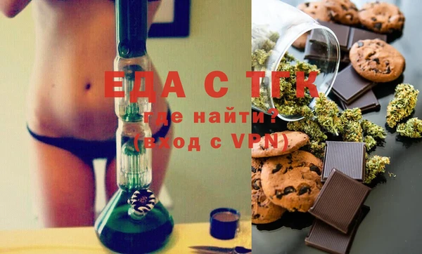 гашишное масло Няндома