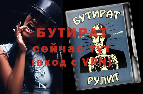 скорость Нязепетровск