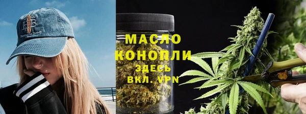 MDMA Premium VHQ Нягань