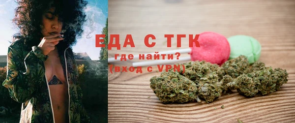 скорость Нязепетровск