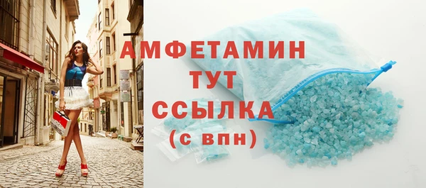 гашишное масло Няндома