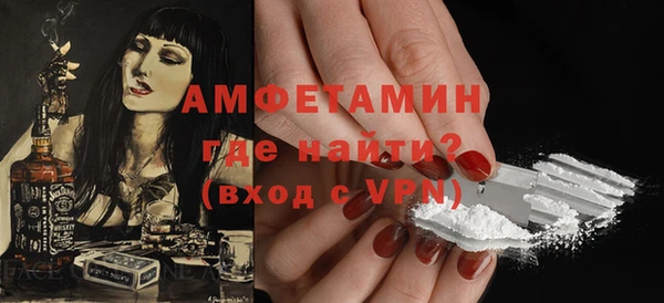 гашишное масло Няндома